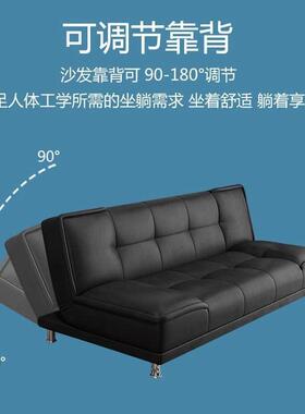 沙发客厅小户型2025新款公寓卧室出租房屋实木折叠两用小皮沙发床