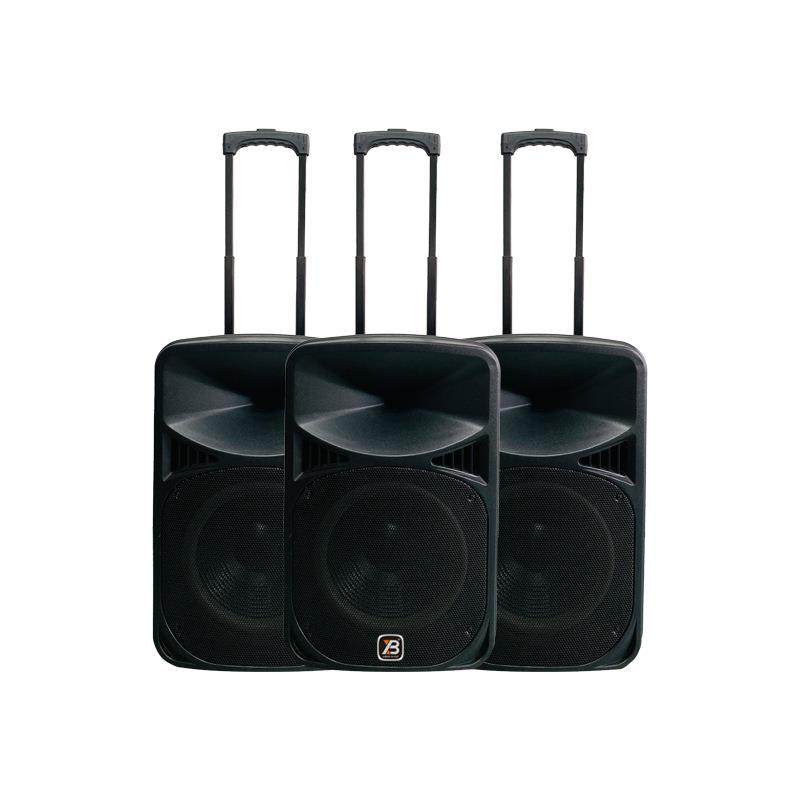 户外有源大功率音箱广场舞拉杆电瓶音响卡拉OK有源音箱,淘宝优惠券,粉丝福利购,淘宝优惠卷