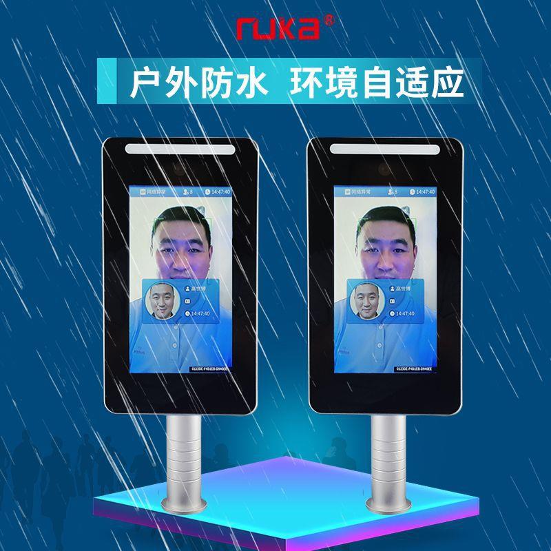 7-inch dynamic facial recognition access control and attendance system available from stock, can be used with gates