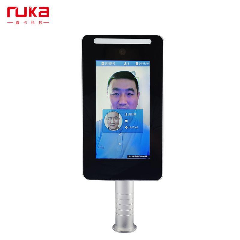 7-inch dynamic facial recognition access control and attendance system available from stock, can be used with gates