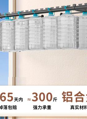 包安装阳台晾衣杆晾晒衣架侧装可折叠带置衣架浴室卧室晾衣架