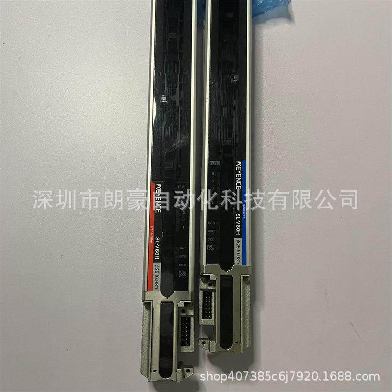 基恩士SL-V60HSL-V60HMSL-V60LSL-V64HSL-V64HM/VS0安全光栅 - 图0