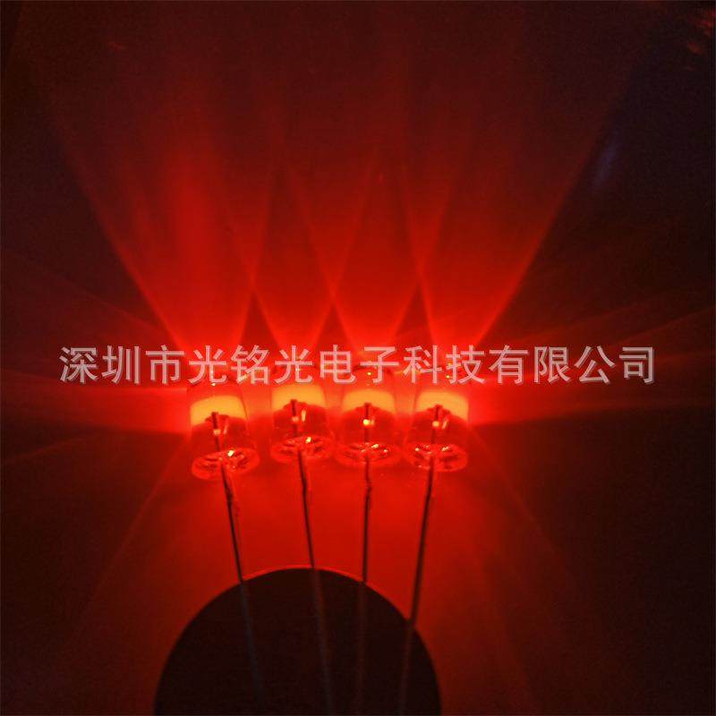 现货供应F5/5mm七彩快闪草帽LED发光二极管草帽快闪直插灯珠,淘宝优惠券,粉丝福利购,淘宝优惠卷