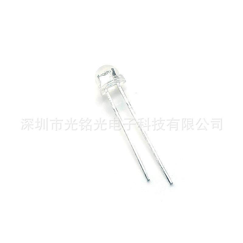 现货供应F5/5mm七彩快闪草帽LED发光二极管草帽快闪直插灯珠,淘宝优惠券,粉丝福利购,淘宝优惠卷