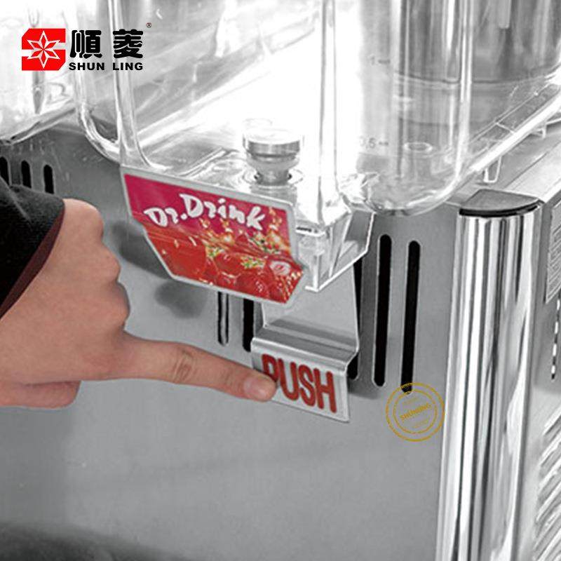 饮料机商用自助果汁机饮品机双缸冷饮机全自动冷热饮水机,淘宝优惠券,粉丝福利购,淘宝优惠卷