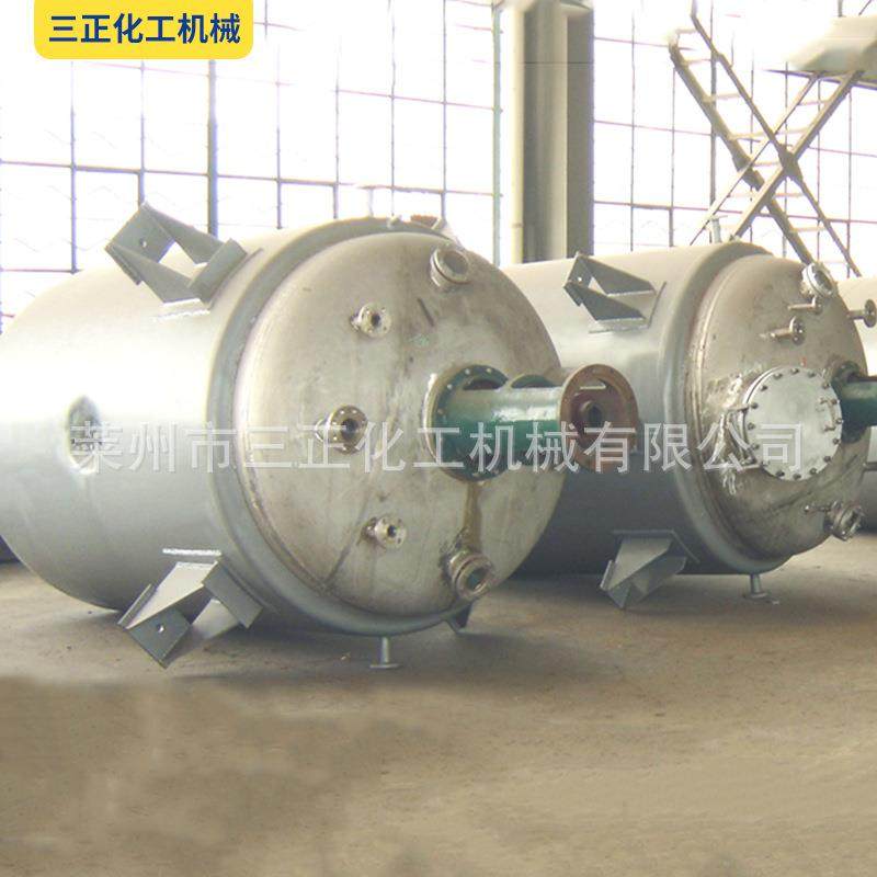 化工制药反应釜搅拌罐电加热反应釜搪瓷电加热化工设备反应釜,淘宝优惠券,粉丝福利购,淘宝优惠卷