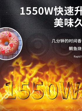 拓494企六格网甜甜圈香酥机甜麦圈包圈小吃设备红烘烤焙炉供面应