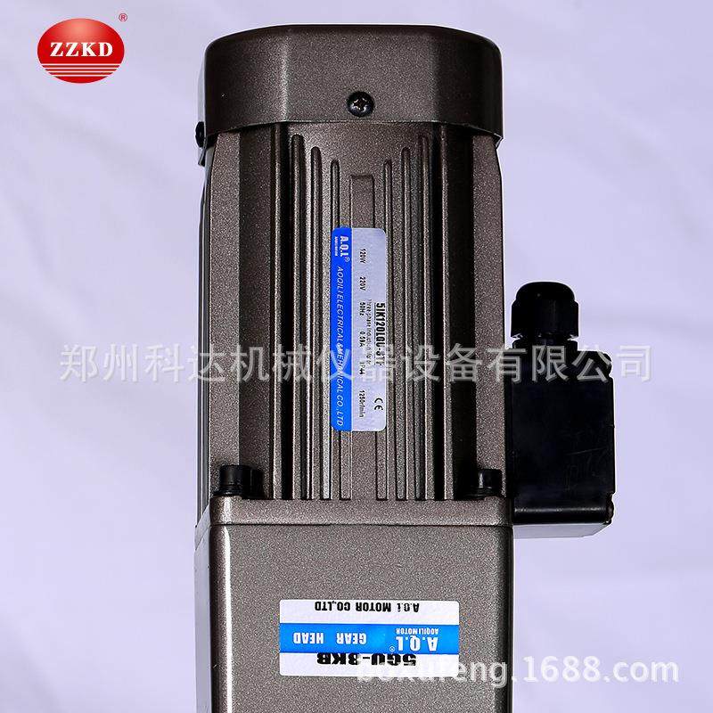 双层玻璃反应釜科达仪器S-50L高硼硅材质耐腐蚀中试减压蒸馏釜,淘宝优惠券,粉丝福利购,淘宝优惠卷