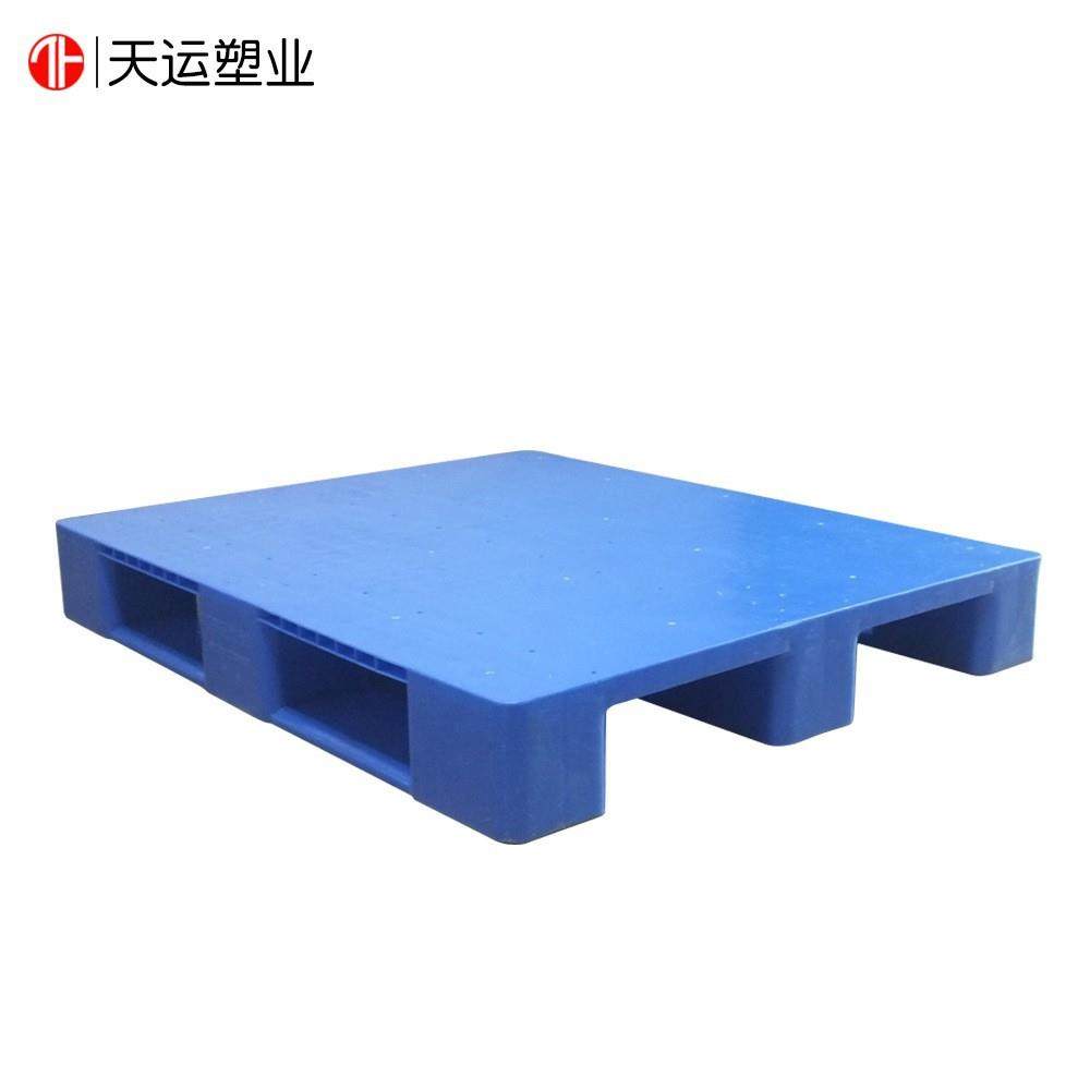 1210单面平板川字塑料托盘焊接平面塑胶卡板仓储防潮叉车物流栈板,淘宝优惠券,粉丝福利购,淘宝优惠卷