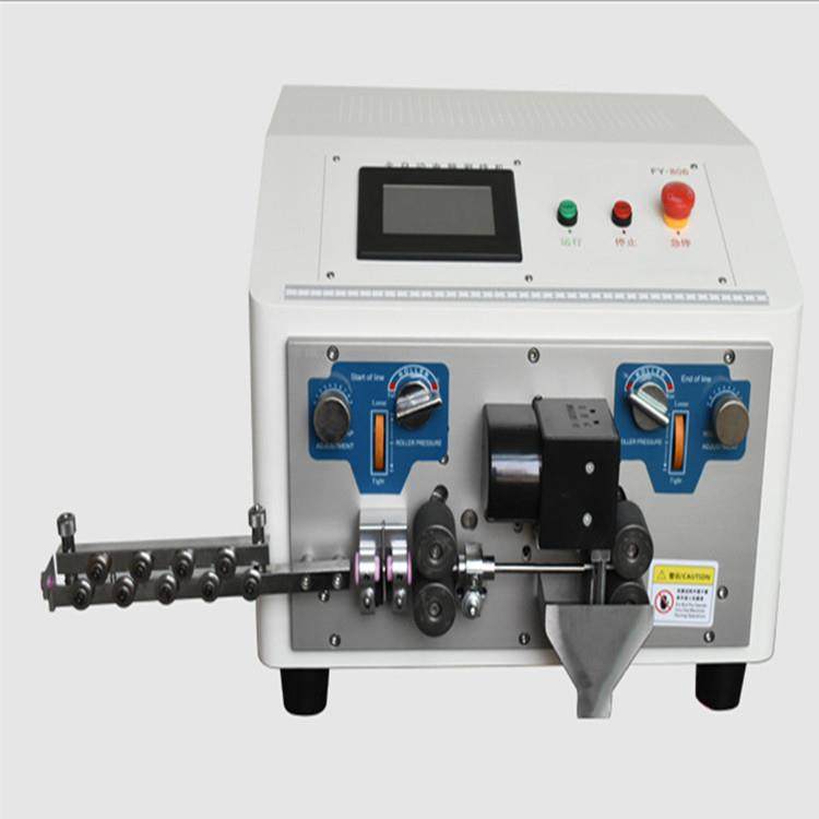 全自动电脑剥线机中间多段剥皮下线机电子线护套线裁线机,淘宝优惠券,粉丝福利购,淘宝优惠卷