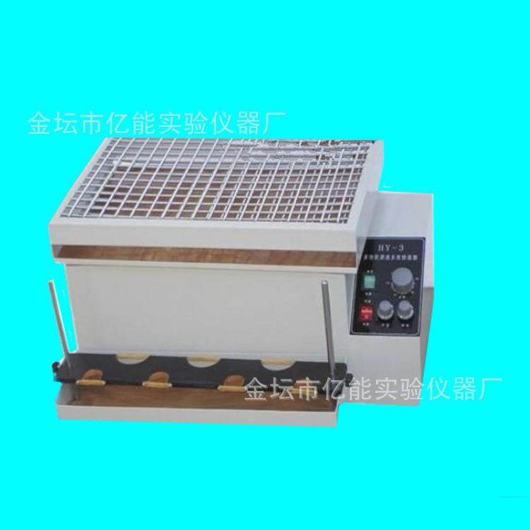 HY-3多功能调速振荡器HY-3A数显多功能调速振荡器可定制,淘宝优惠券,粉丝福利购,淘宝优惠卷