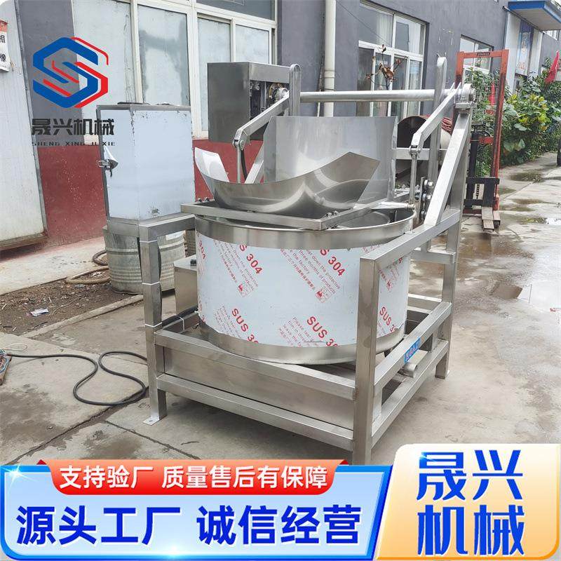 商用蔬菜脱水甩干机油炸花生变频脱油机工业用自动出料脱水脱油机,淘宝优惠券,粉丝福利购,淘宝优惠卷