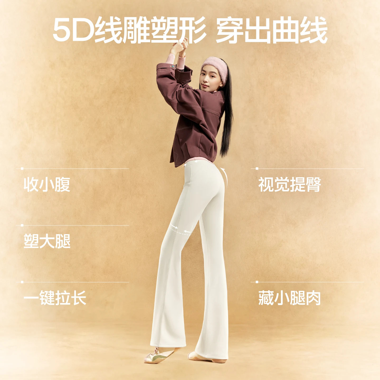 图 3