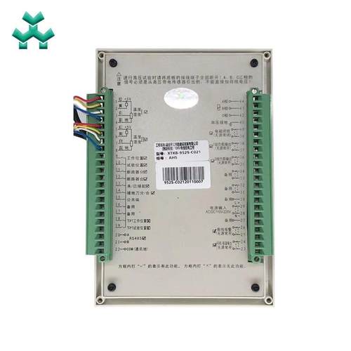 带电开关状态指示器XTKB-952S开关柜指示仪 - 图2