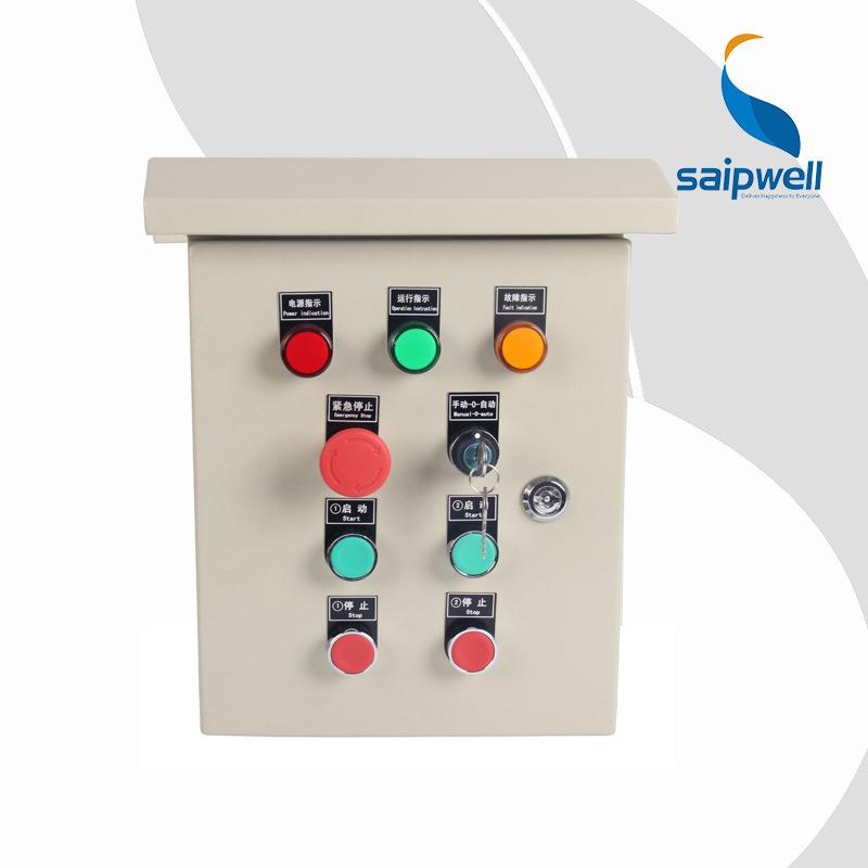 低压成套配电柜照明配电箱控制设备户外三相电源按钮箱 - 图3