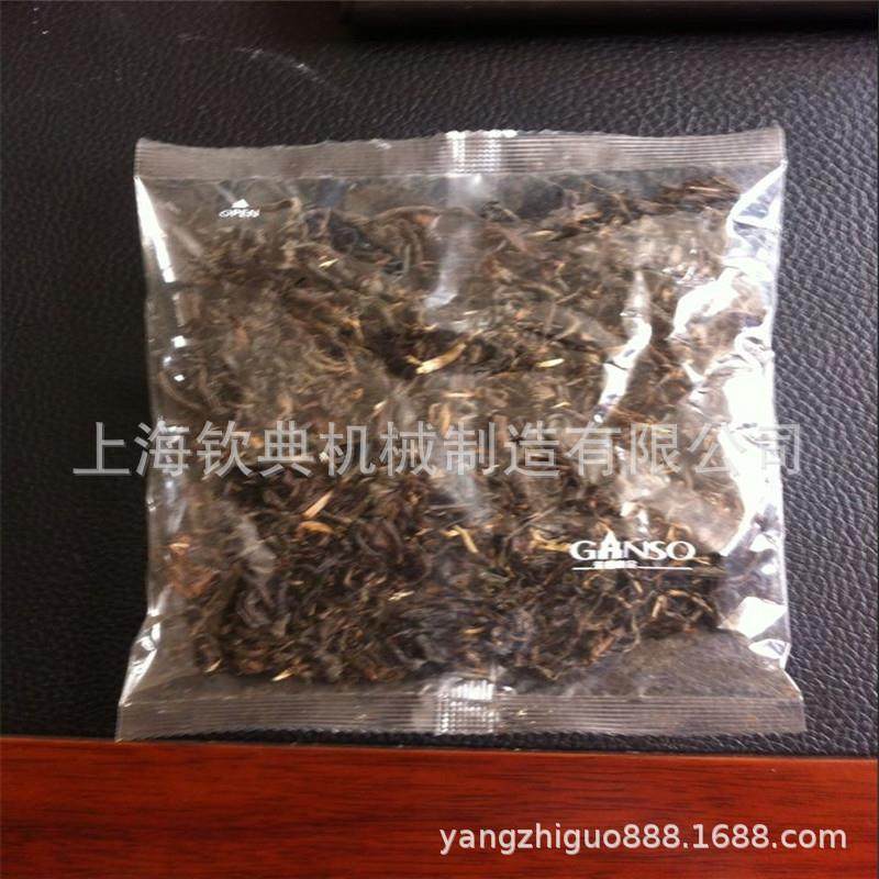 厂家供应膨化食品薯片五谷杂粮全自动多头电子称称重式颗粒包装机,淘宝优惠券,粉丝福利购,淘宝优惠卷