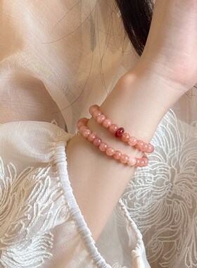 粉色太阳石串珠手链女款精致叠戴招桃花手串轻奢小众2024新款手饰