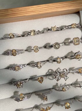 末泽 黄水晶戒指合集天然水晶轻奢小众时尚彩宝活口设计日常简约