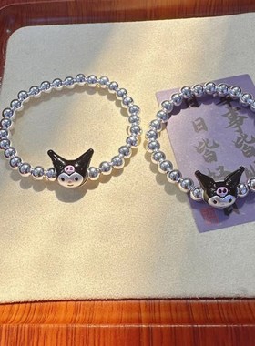 纯银库洛米手链儿童女孩串珠银饰女童银手链项链六一节礼物