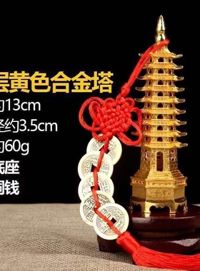 高端文昌塔助9层十三层开过学生光的家居摆件办公书房书桌工艺品