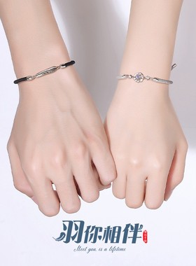 情侣手链相吸磁铁纯银一对女男编织手绳小众设计感潮纪念生日礼物
