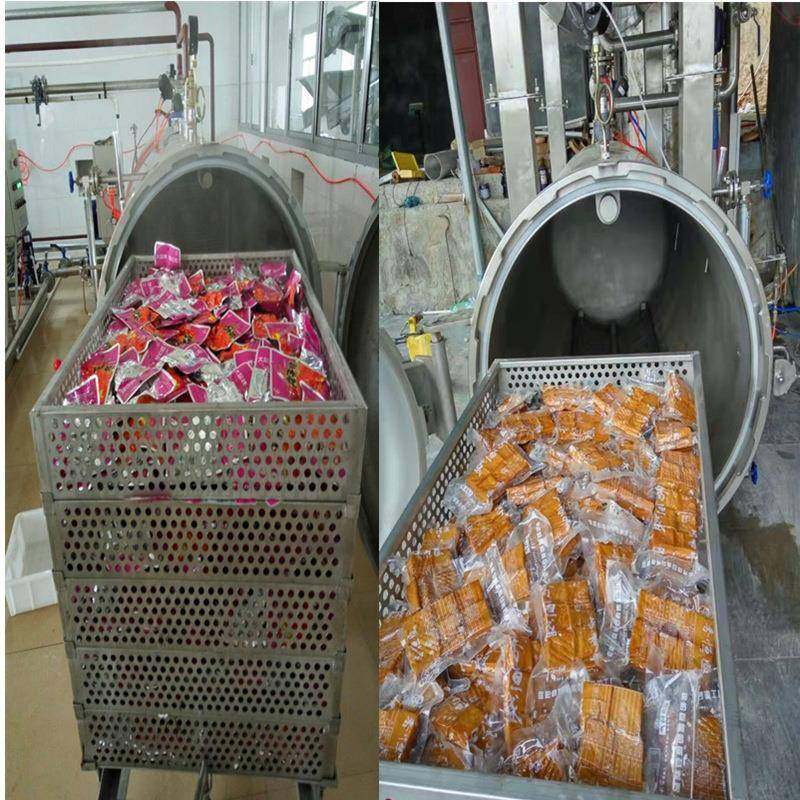 碗装卤肉带换热器式杀菌锅牛奶豆乳蒸汽灭菌锅竹笋燕窝杀菌设备,淘宝优惠券,粉丝福利购,淘宝优惠卷