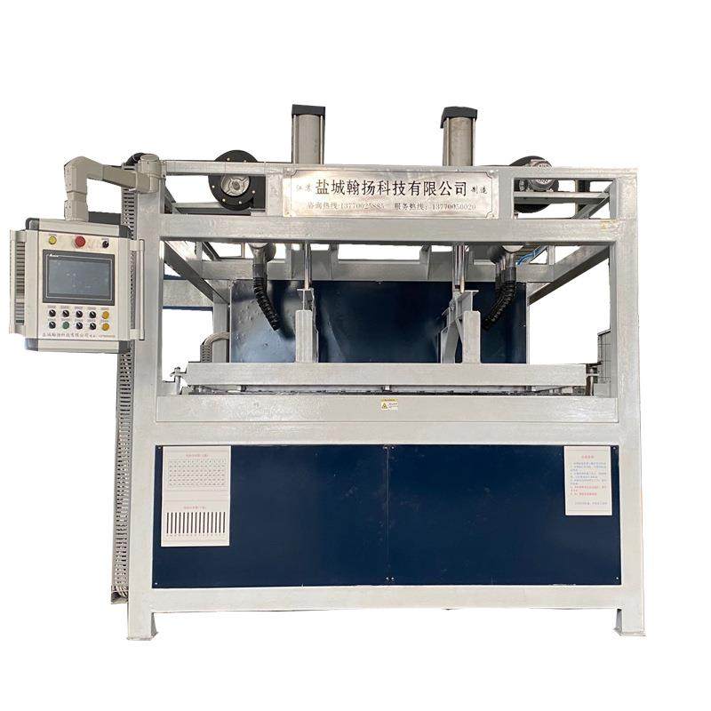 厂家供应全自动厚片吸塑机厚板吸塑成型机真空用设备机械机器,淘宝优惠券,粉丝福利购,淘宝优惠卷