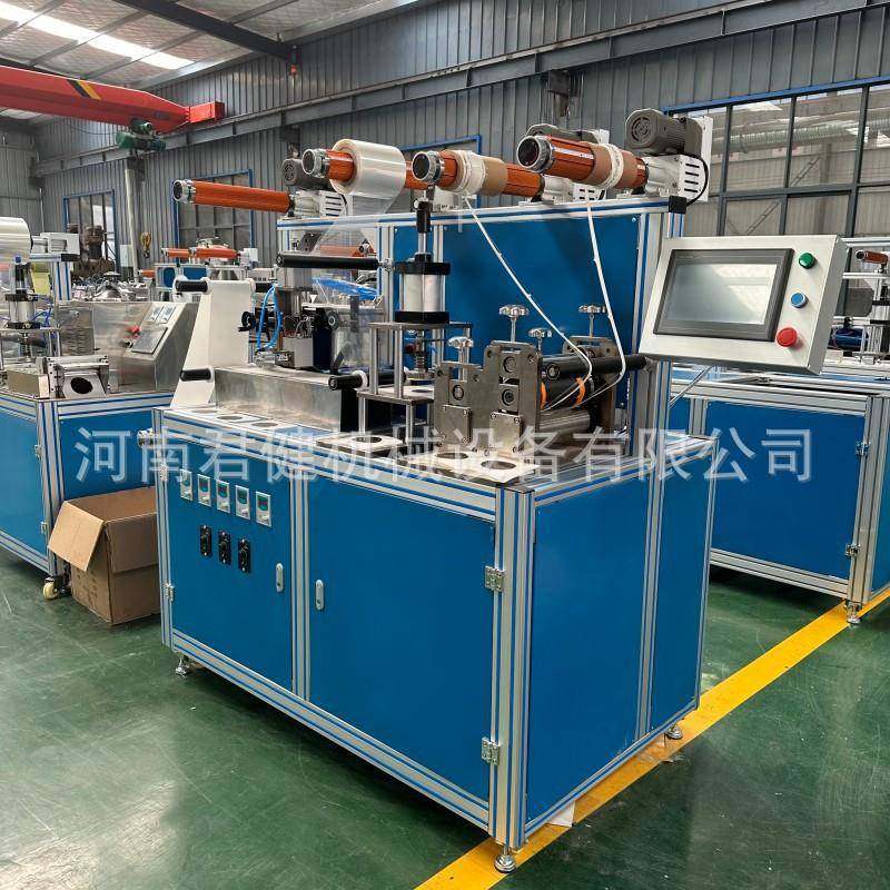 全自动艾草肚脐贴膏药机加防渗圈防渗膜膏药机铅丹膏药摊涂机,淘宝优惠券,粉丝福利购,淘宝优惠卷