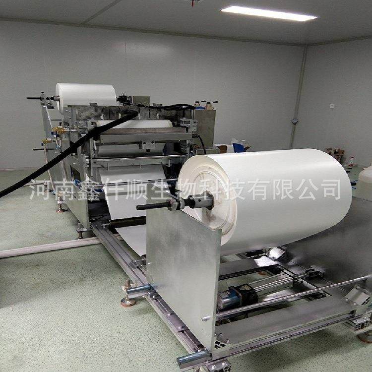 全自动黑膏药生产设备退热贴创可贴凝胶冷敷压敏胶转移膏药涂布机,淘宝优惠券,粉丝福利购,淘宝优惠卷