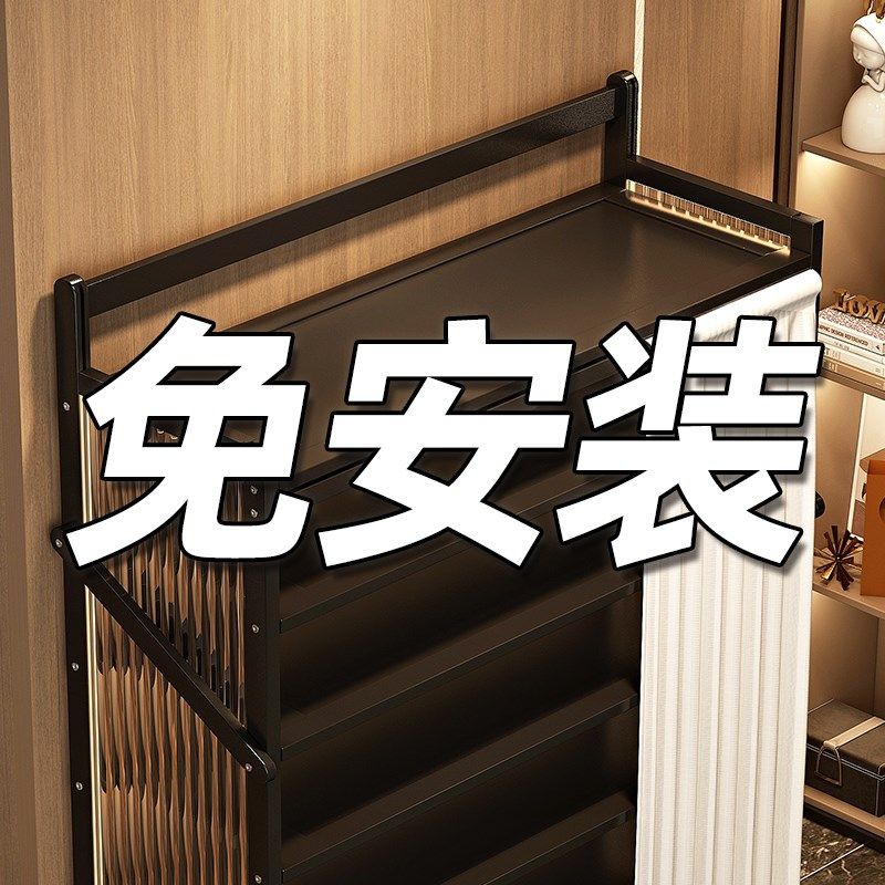 厂家折叠免安装鞋架多层家用门口C简易鞋柜宿舍收纳神器省空间防,淘宝优惠券,粉丝福利购,淘宝优惠卷