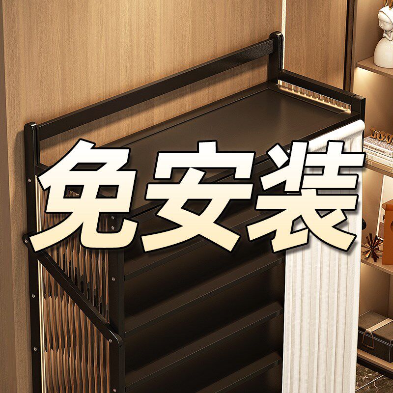 厂家折叠免安装鞋架多层家用门口C简易鞋柜宿舍收纳神器省空间防,淘宝优惠券,粉丝福利购,淘宝优惠卷