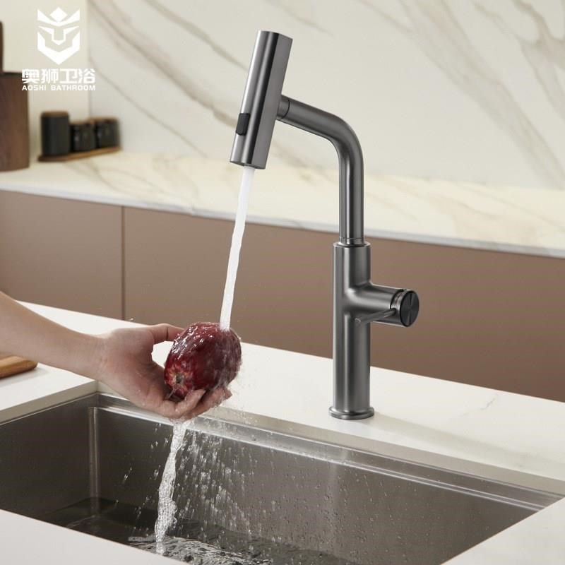 飞雨枪灰厨房水龙头水槽洗菜池冷热抽式拉多功能增压龙头,淘宝优惠券,粉丝福利购,淘宝优惠卷