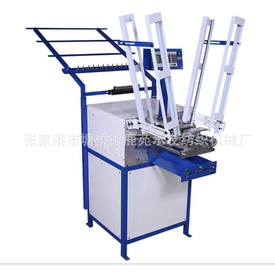 源头工厂48锭包芯绳编织机服装抽绳编织机,淘宝优惠券,粉丝福利购,淘宝优惠卷