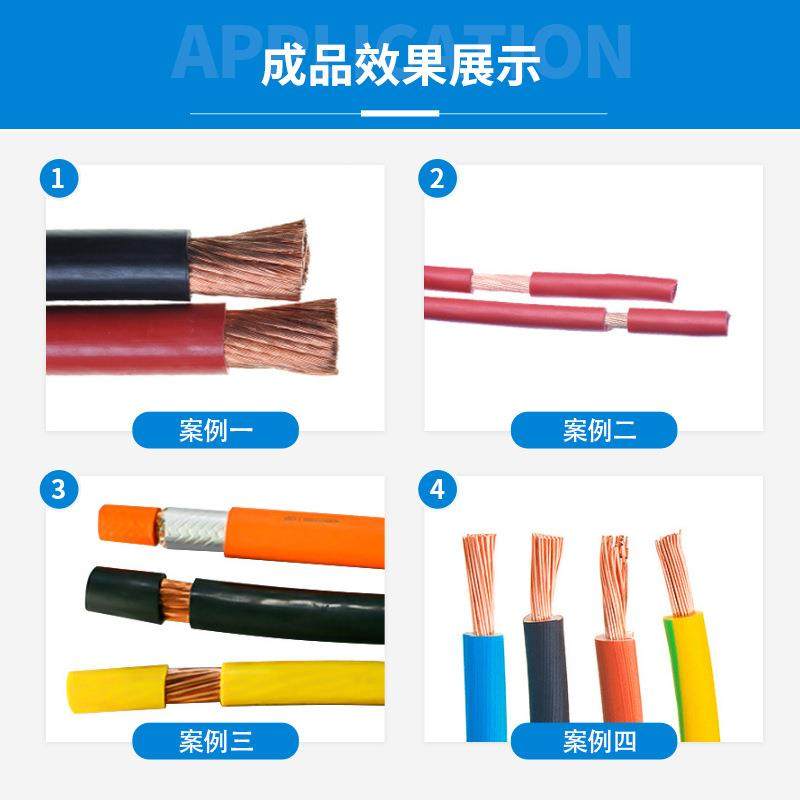 全自动旋转刀电脑剥线机多股单股铜芯铝芯通信光纤电缆剥线机,淘宝优惠券,粉丝福利购,淘宝优惠卷