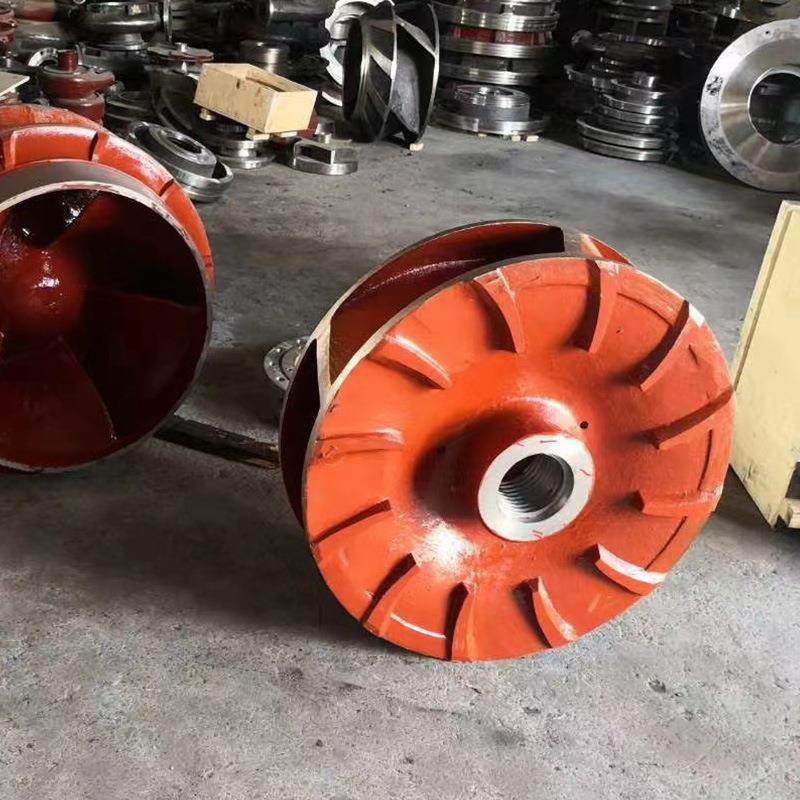 叶轮冷热水高楼层增压管道泵叶轮配件渣浆泵高铬合金叶轮护套,淘宝优惠券,粉丝福利购,淘宝优惠卷