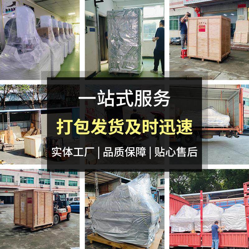 云浮大型影像测量仪3D扫描自动对焦二维平面龙门全自动影像测量仪,淘宝优惠券,粉丝福利购,淘宝优惠卷