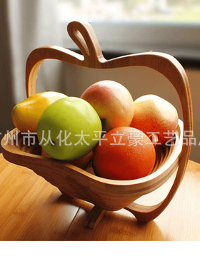 广州竹木厂定制竹木制品雕刻竹水果蓝楠竹水果盘水果板折叠苹果蓝