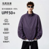 Mark Huafei summer couples breathable sun protection clothing for men and women