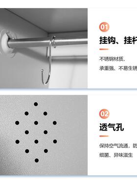 不锈钢清洁柜工厂教室工具杂物收纳储物柜卫生家政保洁拖把柜包邮