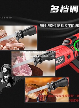 锯骨机家用小型电动手持切割电锯牛排羊骨冷冻肉猪蹄鱼商用切骨机