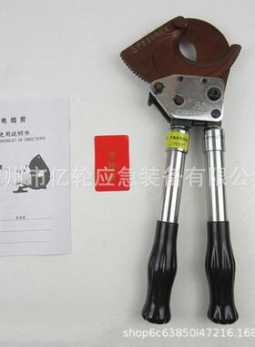 J52棘轮线缆剪多用途铜铝剪线钳电力施工伸缩式手柄断线钳