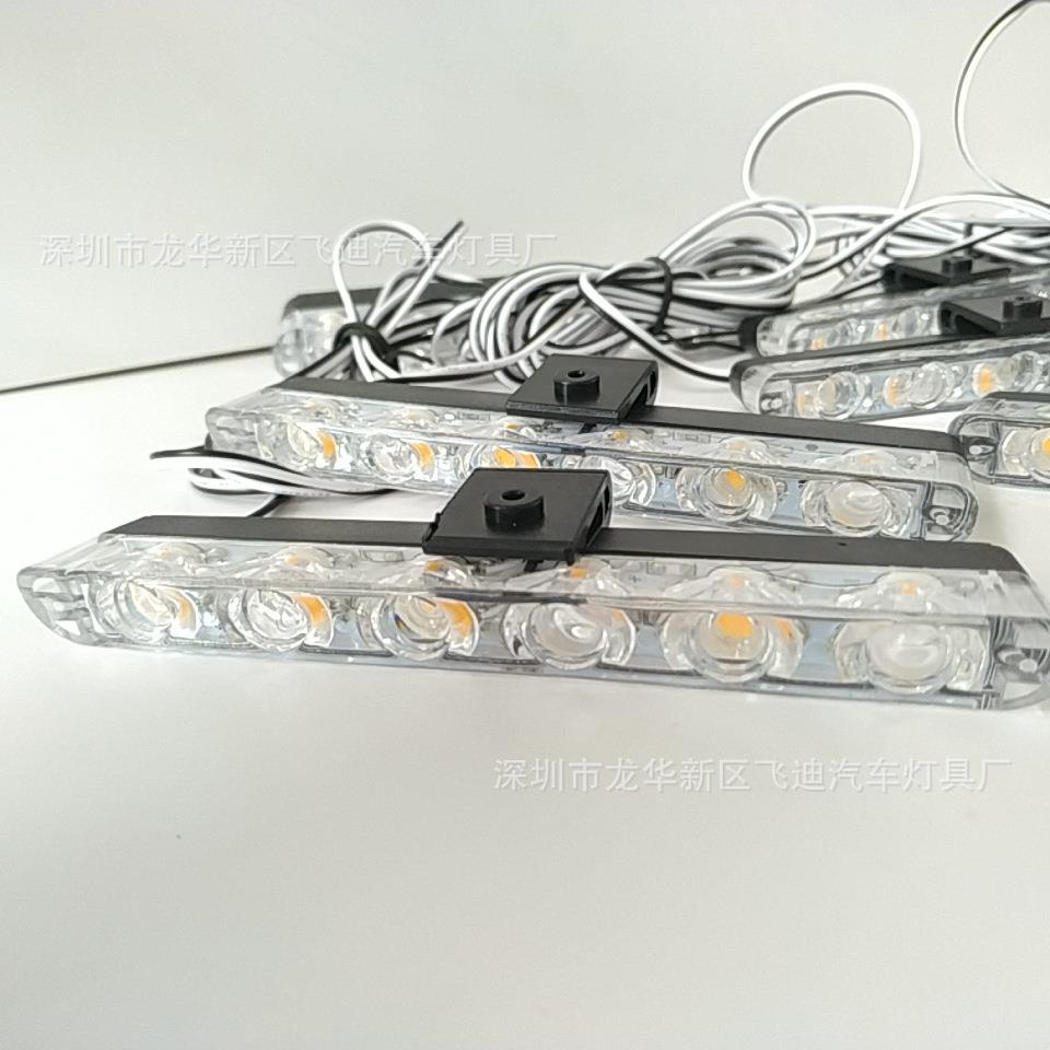 03043-6DC12V无线遥控6X6LED一拖八36W36LED中网爆闪灯频闪灯 - 图1