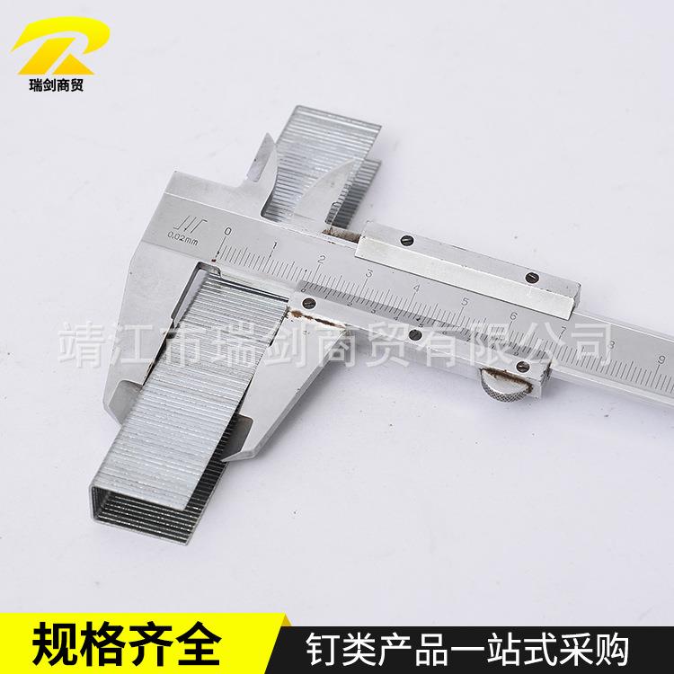 骑马钉U型钉气动码钉枪钉1006J/1008J/1010J/1013J/1022J码钉 - 图2