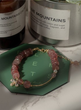 十里间 气泡莓莓/甜蜜少女草莓晶手镯减龄桃花运可调节珍珠手链