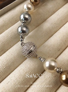 法式风10mm车花链焦糖镶钻圆球磁吸扣混色珍珠项链女士高级感47CM