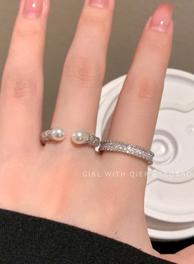 麻花珍珠戒指女2024新款爆款小众设计感食指戒轻奢高级感叠戴指环