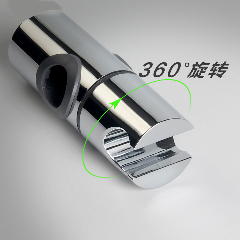 手持花洒喷头升降夹淋浴管活动支架花洒固定座圆管中插滑套可调节,淘宝优惠券,粉丝福利购,淘宝优惠卷