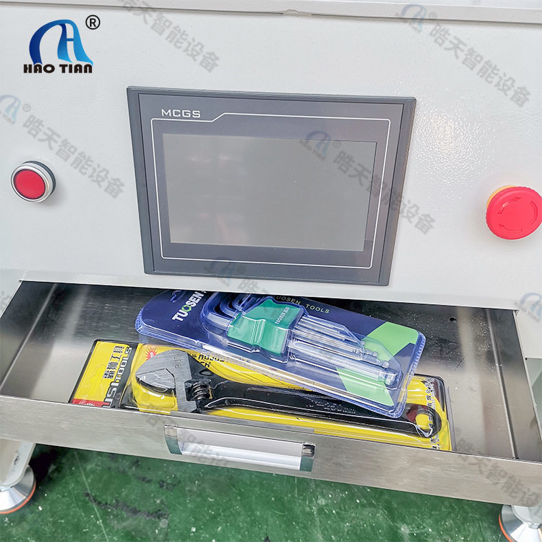 晧天大型跑台丝印机自动全自动PLC触摸屏双电机丝印平面台丝印机,淘宝优惠券,粉丝福利购,淘宝优惠卷