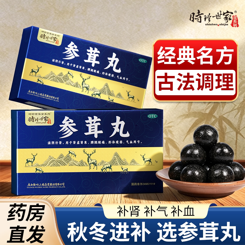 图 5