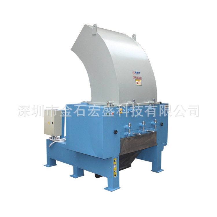 吸塑饭盒一次性杯塑料制品边角料回收破碎机 产量十吨大型粉碎机,淘宝优惠券,粉丝福利购,淘宝优惠卷